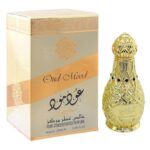 lattafa oud mood 25ml for men and women
