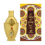 Afnan Fakhar Al Jamaal 20ml for men and women