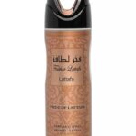 Lattafa Fakhar ( pride of lattafa ) 200ml for women